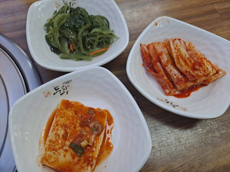 방가로두부이야기 이미지