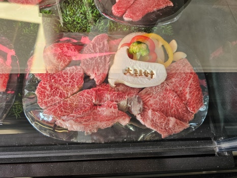 대종로한우 이미지