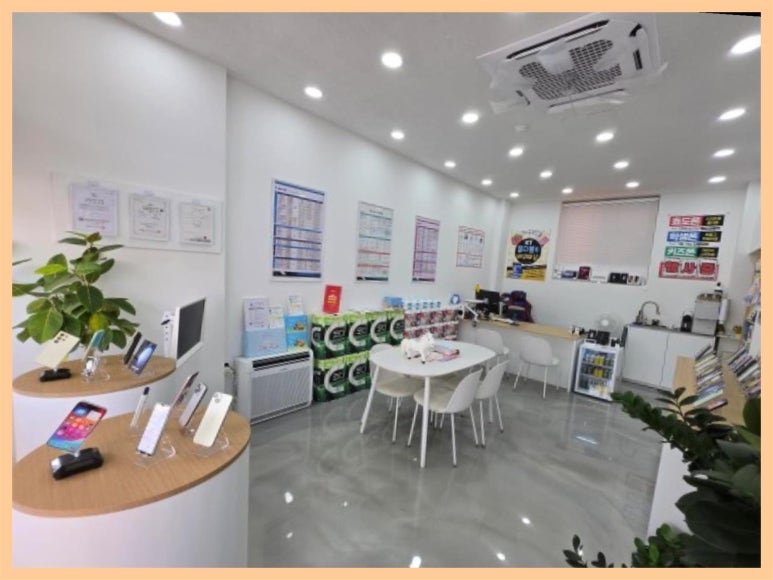 윤텔레콤 이미지