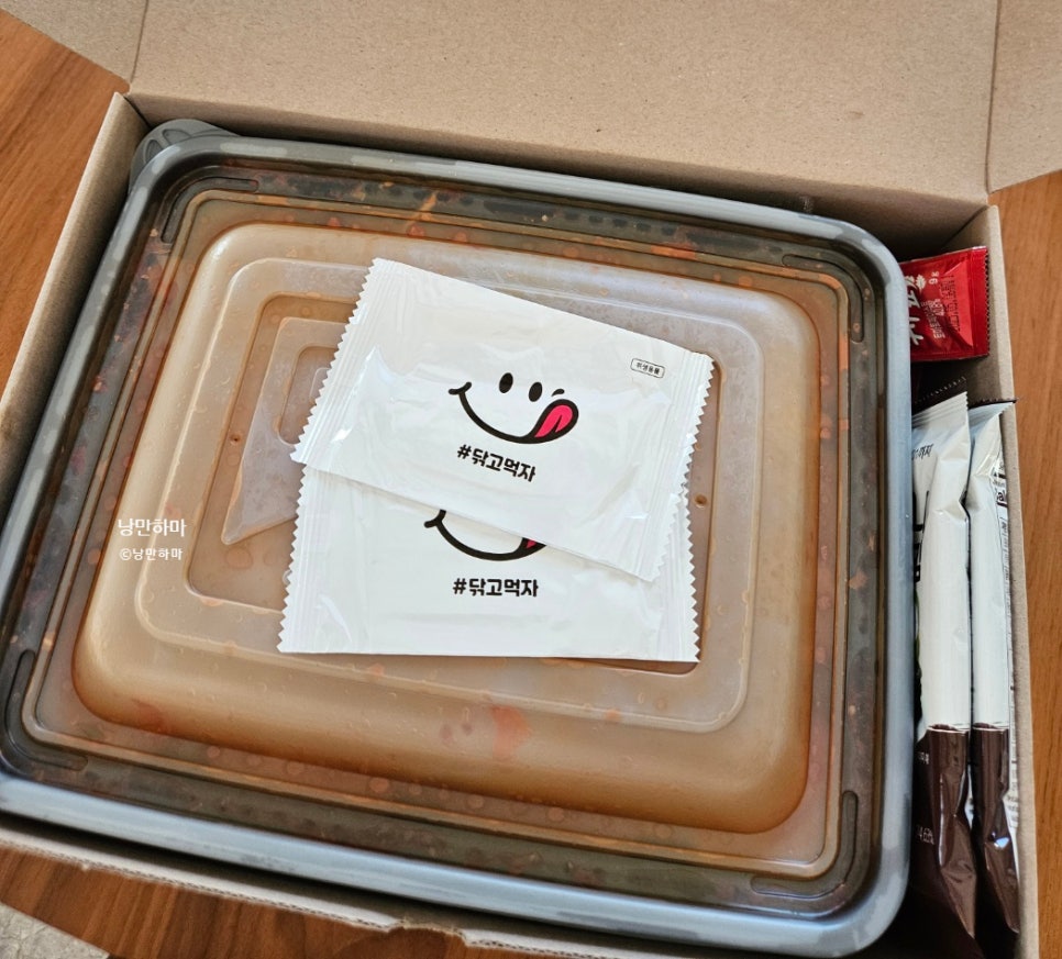찢었다 김치찜 이미지
