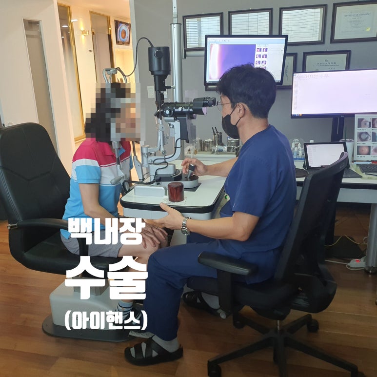 대전성모안과 이미지