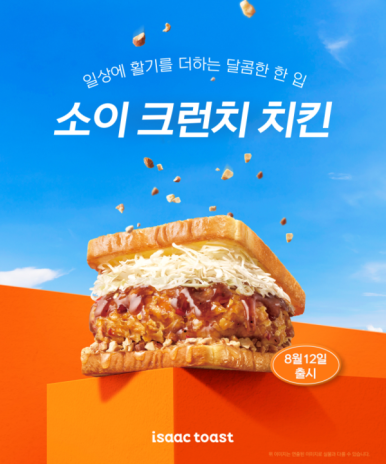 두툼 이미지