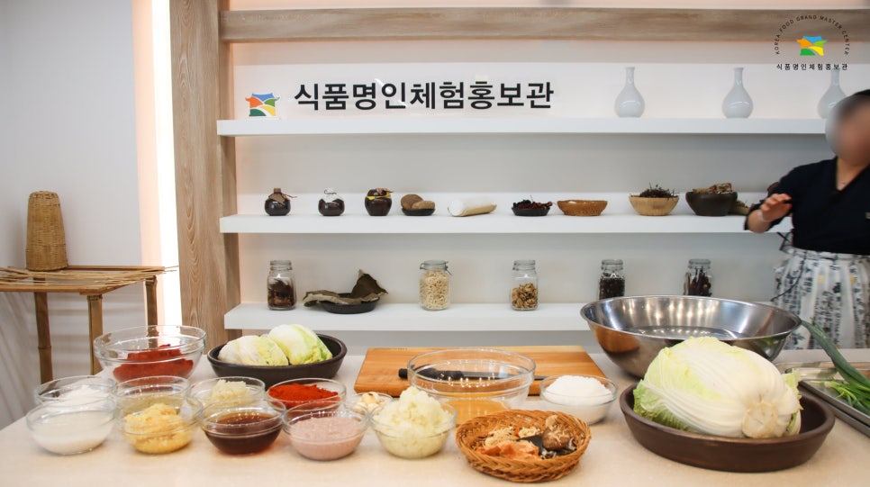 농업회사법인(주)김치나라 이미지