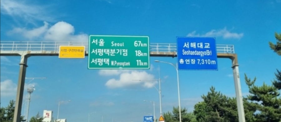 동서천JC 이미지