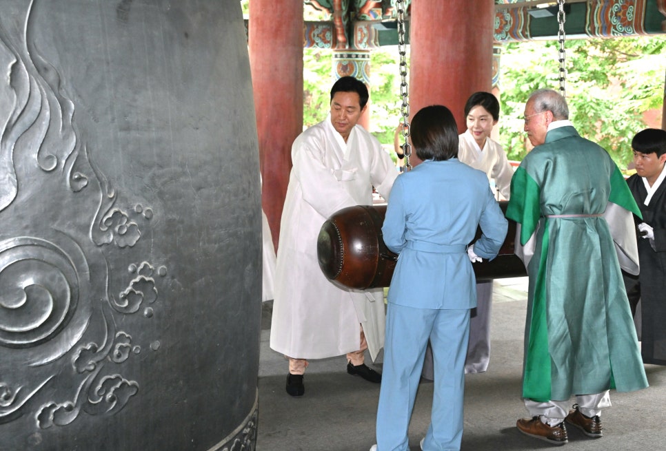 황금바늘 이미지