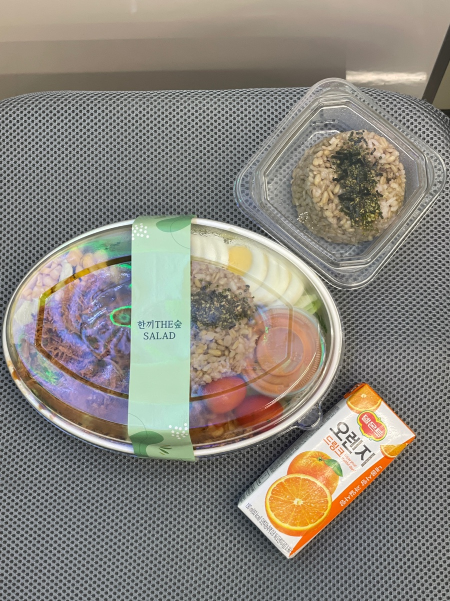 한끼더숲 이미지