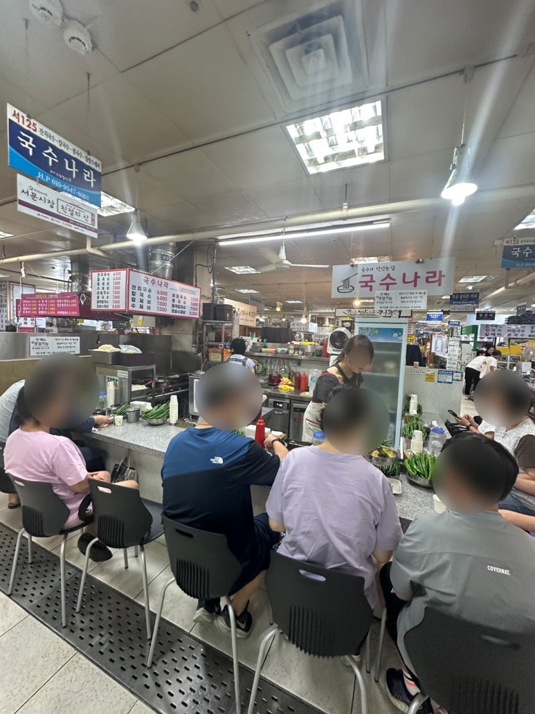 맛있는집국수나라 이미지