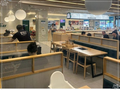 진해빙과 이미지