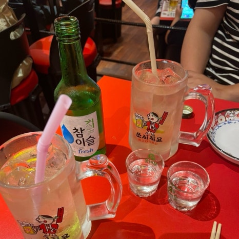쏘시지요 미남점 이미지