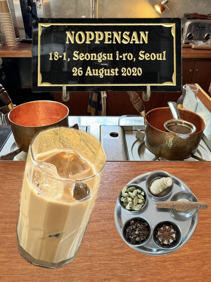 높은산(noppensan) 이미지