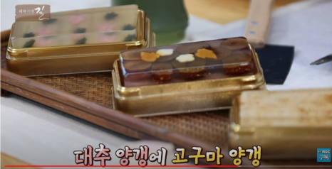 진가다감 이미지