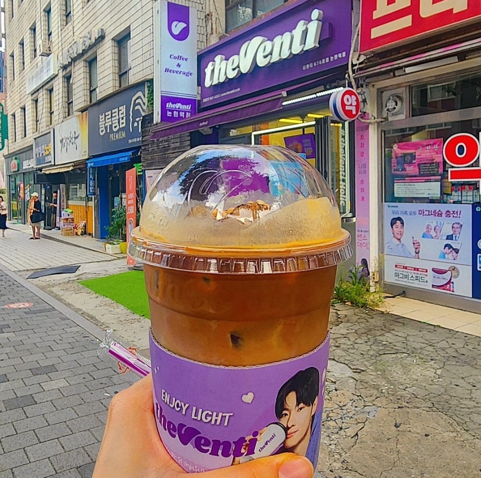 더벤티 이미지