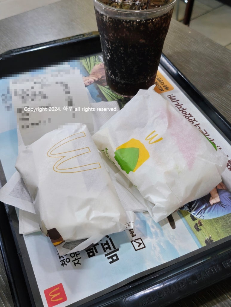 메이링투어 이미지