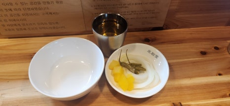 미분당 미사역점 이미지