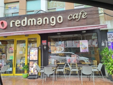 요아정부산 이미지