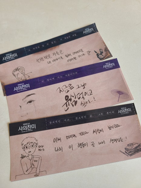 준영인쇄 이미지