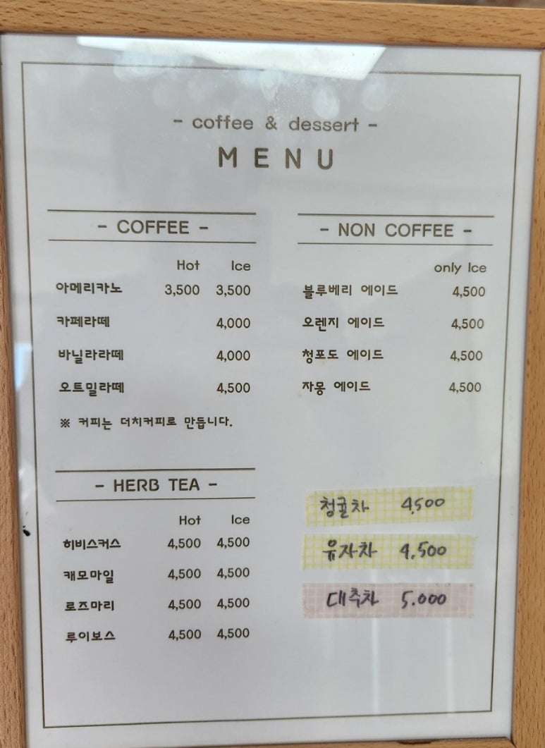 구월빵귿 이미지