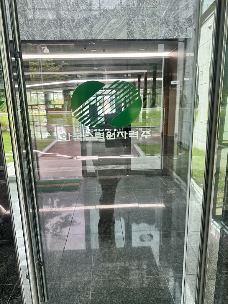 퍼스트키퍼스(주) 이미지
