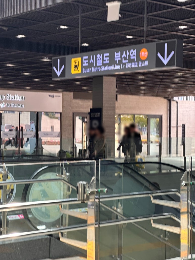 지오파트너스 이미지