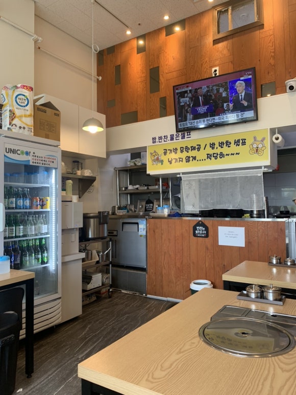 미담순대국 이미지
