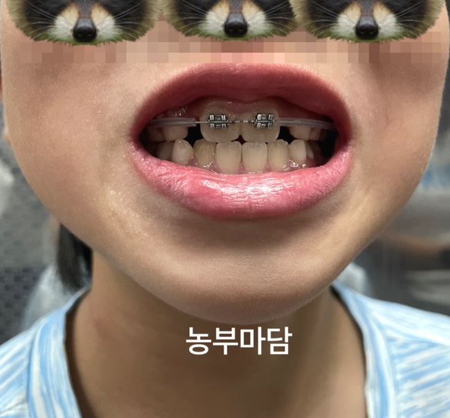 서울다즐치과교정과치과의원 이미지