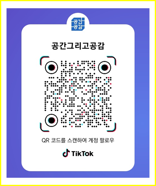 세종모텔 이미지