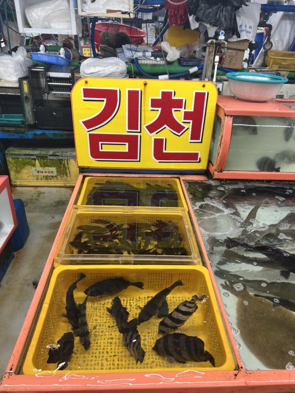 김천상회 이미지