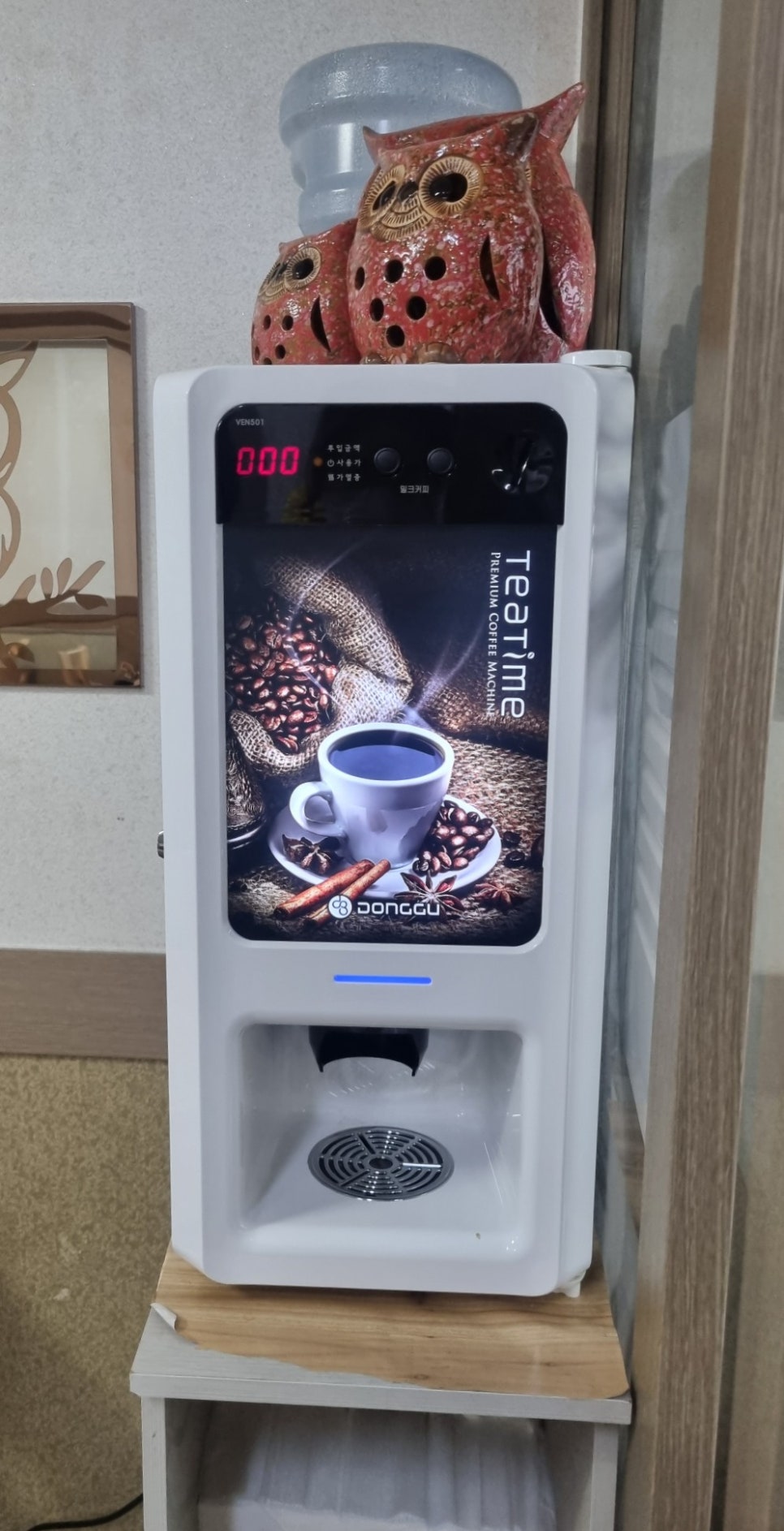 대홍바지락칼국수 이미지