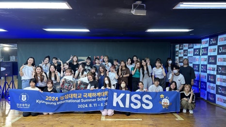 JUSTDANCE학원 이미지