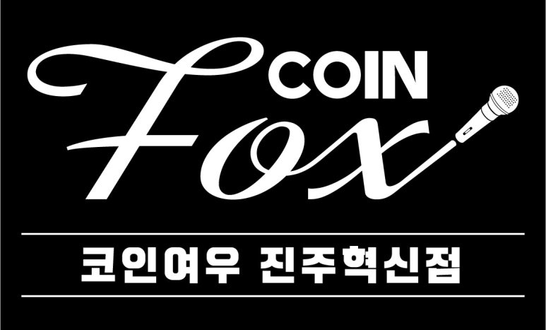 술마시는뮤직노래방 이미지