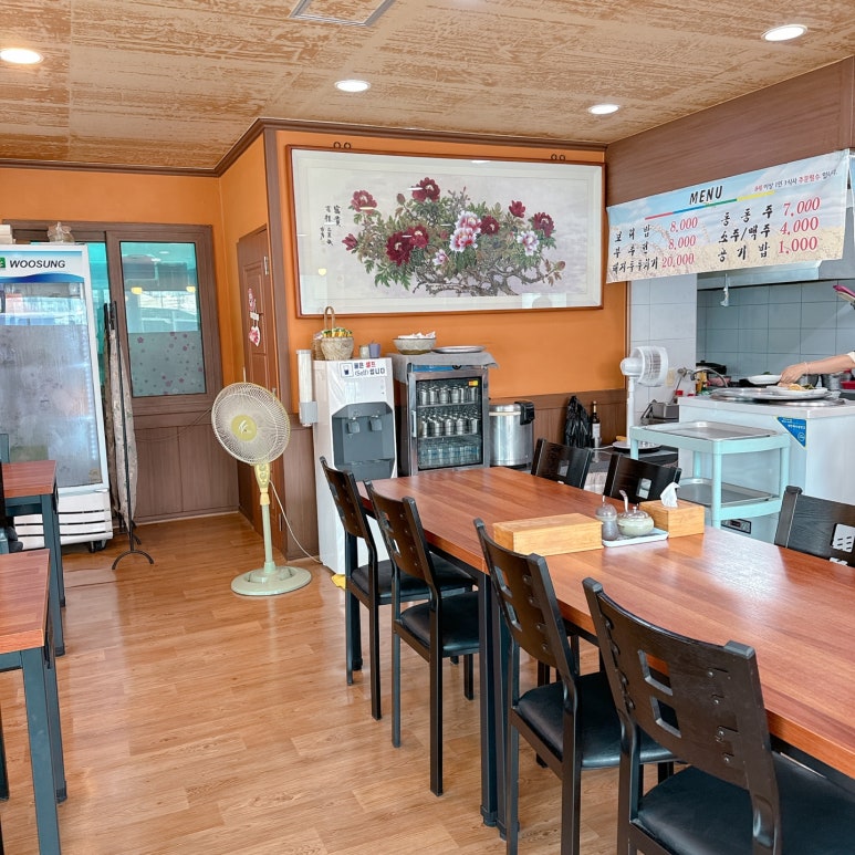 춘심이보리밥 이미지