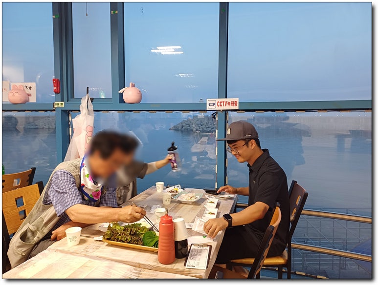 갯바위회타운 이미지