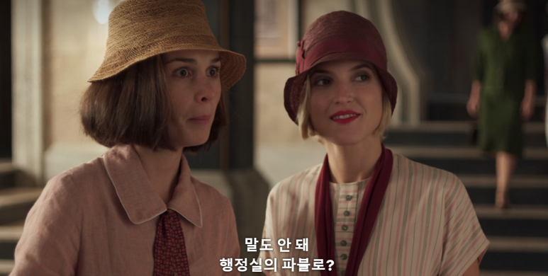 끄레오 이미지