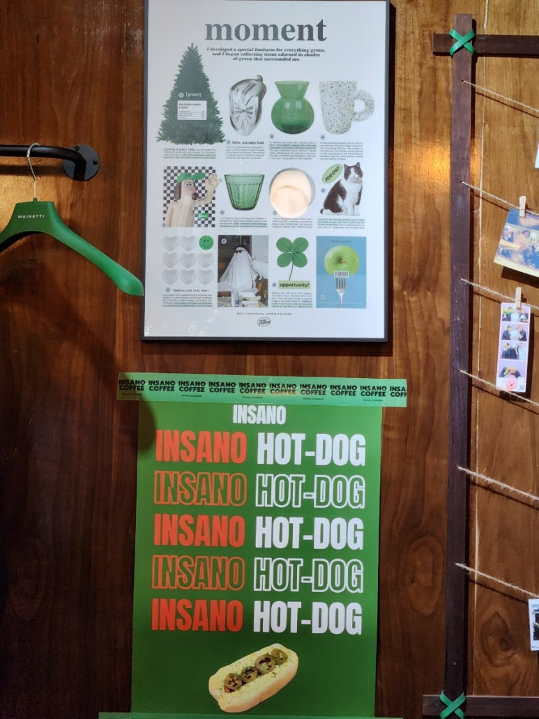 인사노 이미지