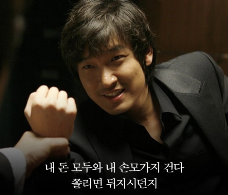 봉평막국수 이미지