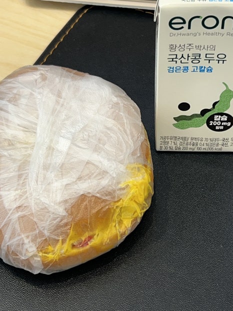 성화세탁소 이미지