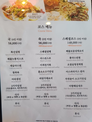 이차이 이미지