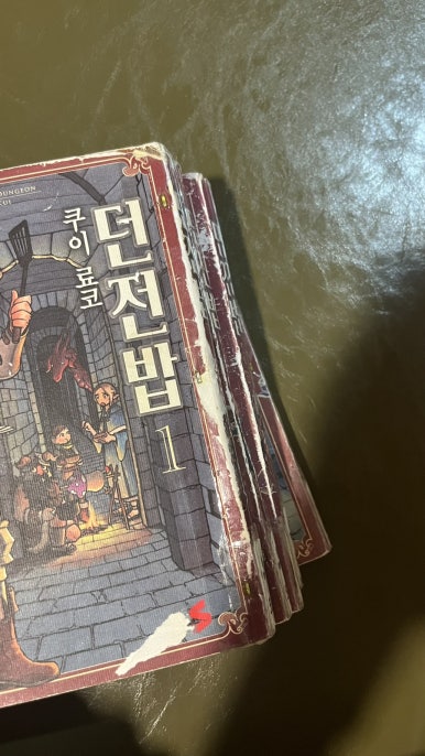 에이바우트커피종합경기장점 이미지