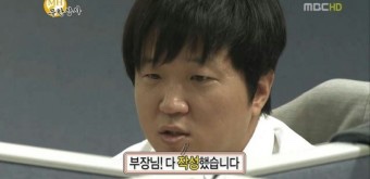 정현헤어 이미지