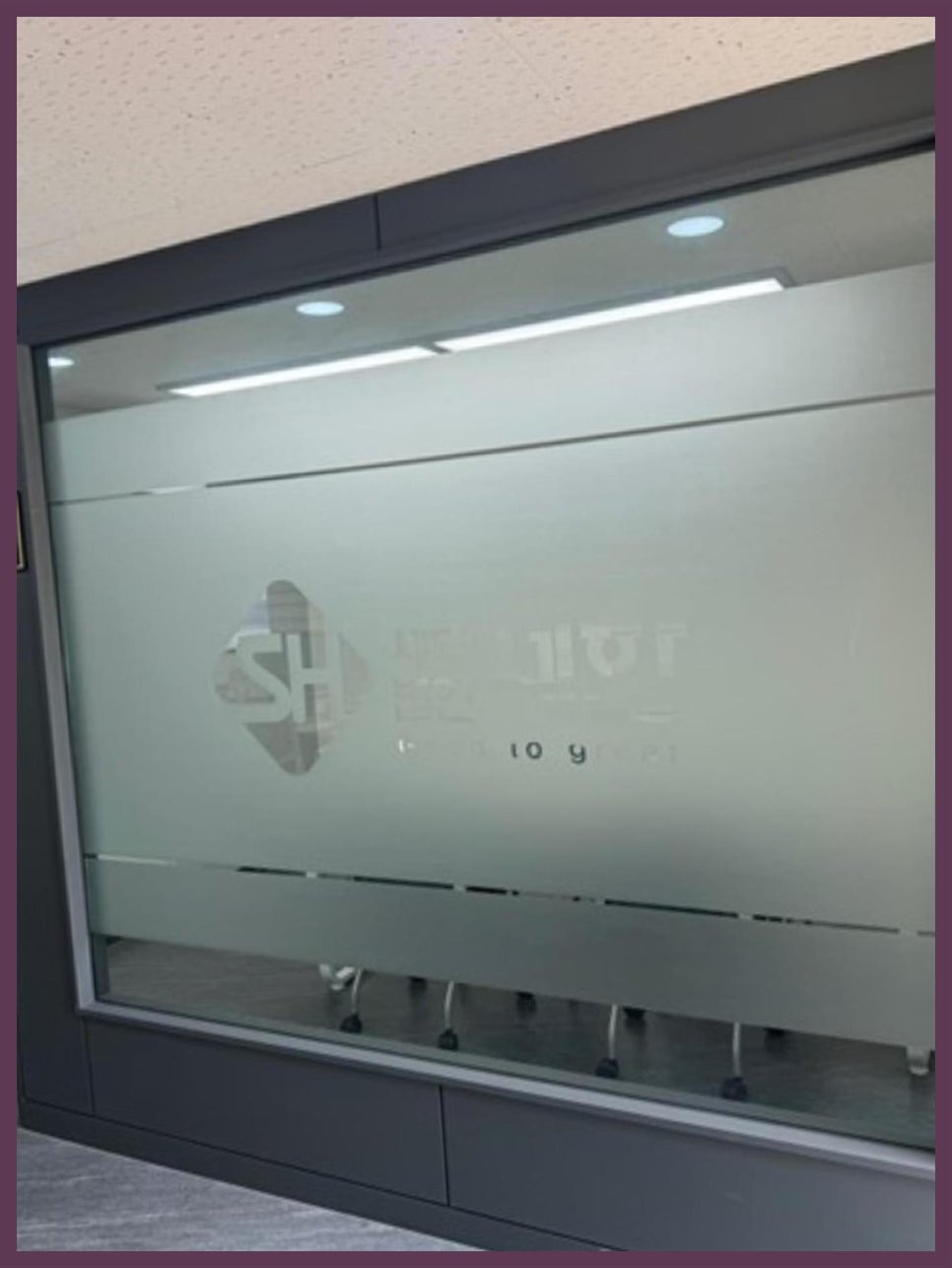 세무법인세한 이미지