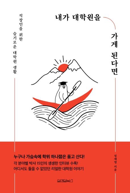 남일설비 이미지