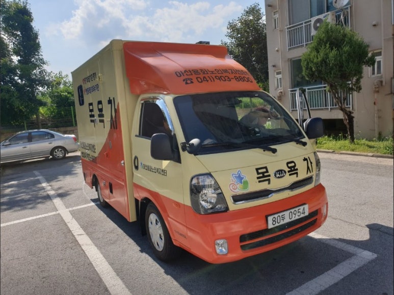파리바게뜨아산 이미지
