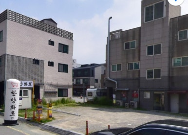 한양화로 명지점 이미지