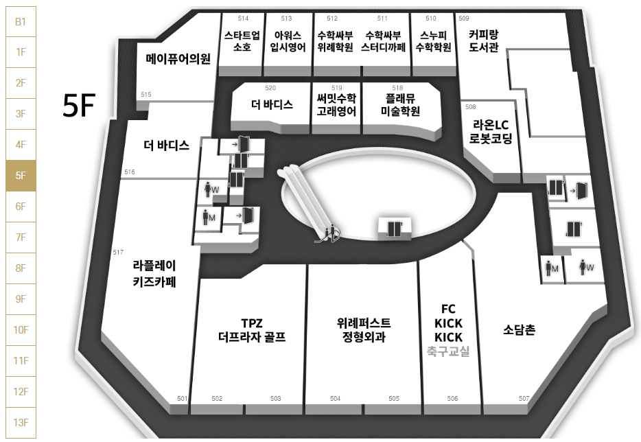수학싸부스터디카페 이미지