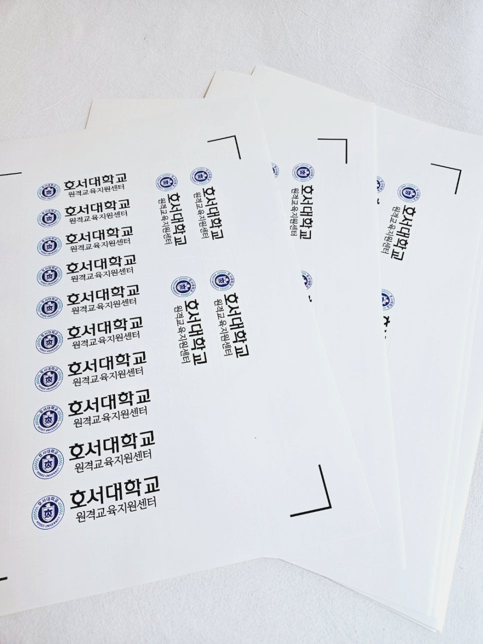 인쇄후 이미지