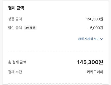 루미아호텔 이미지