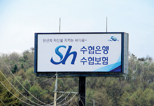 국도광고 이미지