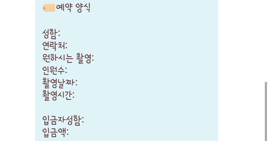 오늘사진관 이미지