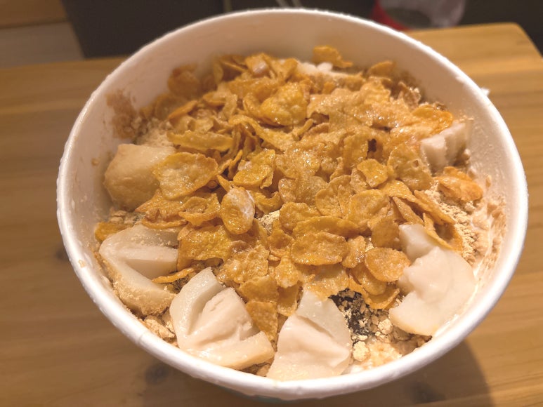 크레이지빙수 부천당충전핫플점 이미지