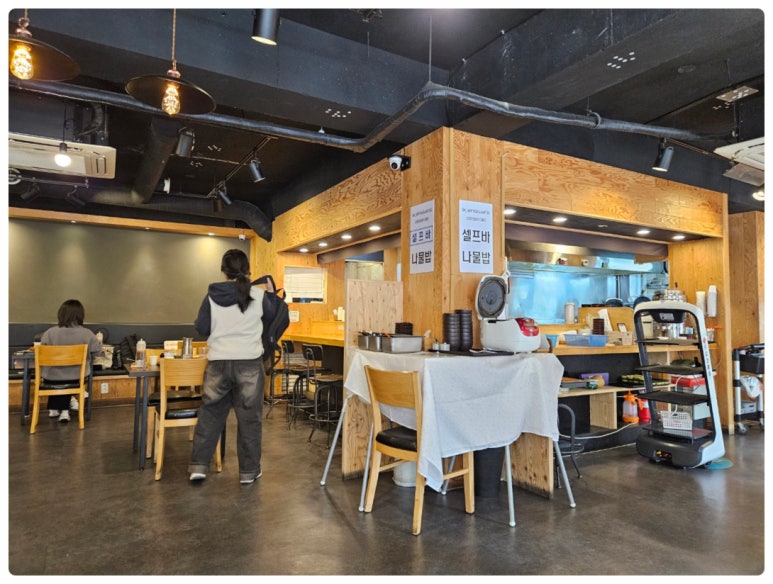 도쿄커틀릿 이미지